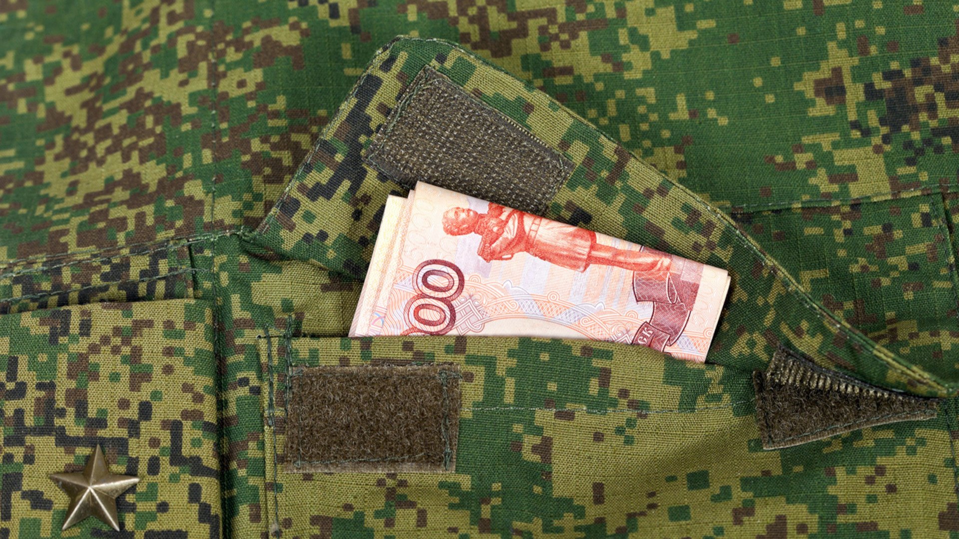 Юридическая помощь в решении вопросов денежного довольствия в Анапе