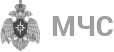 МЧС Анапа